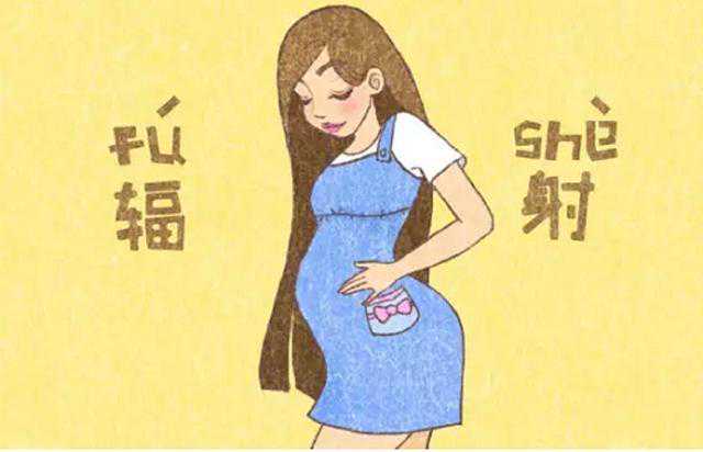 备孕未能成功？尝试这些方法来提高生育成功率！